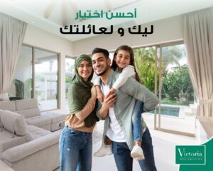 Buying Property in Dubai Process: Step-by-Step Guide for Investors buying property in dubai process